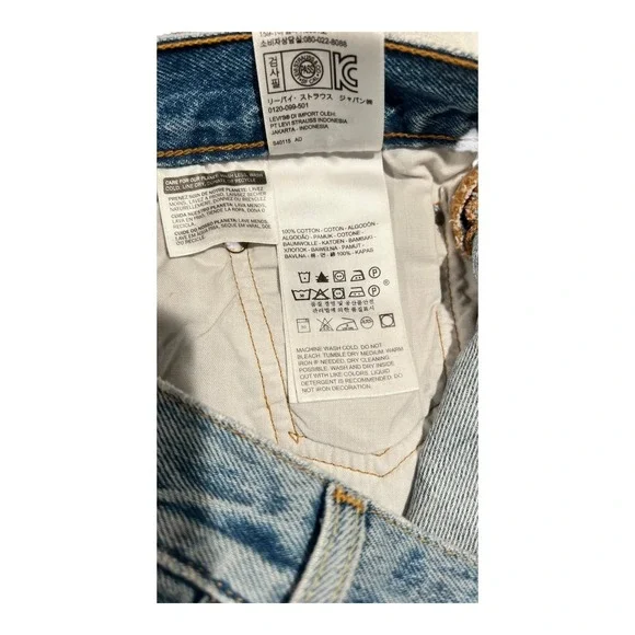 NWT Levi's 501 Denim‎ Shorts Women's 30 Light Wash Frayed Hem Classic Style - Picture 4 of 14